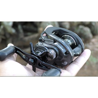 Máy Abu Garcia ProMax 4