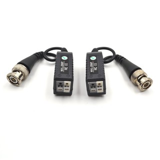 Cặp Video Balun