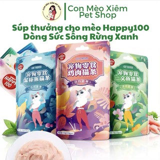 Súp thưởng cho mèo Happy 100 rừng xanh 12g, kem dinh dưỡng cho mèo Con Mèo Xiêm