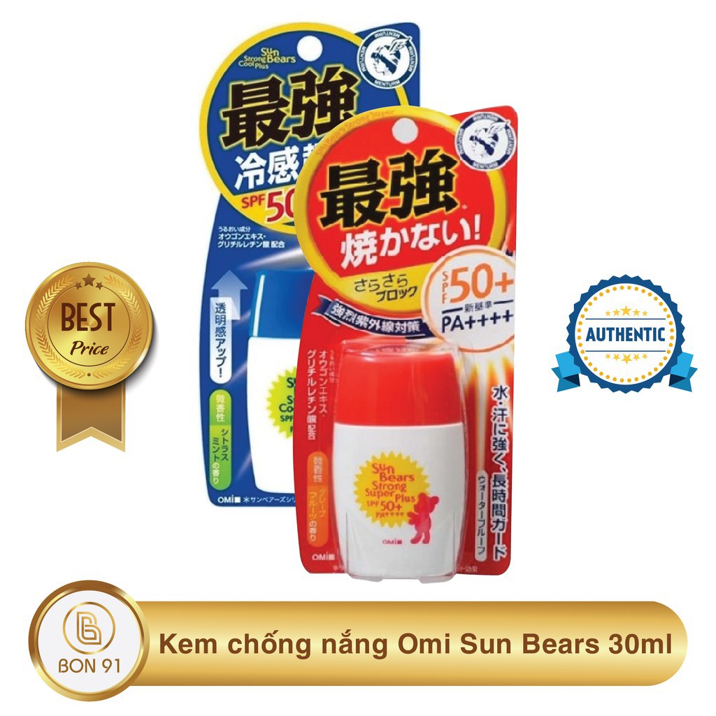 Kem Chống Nắng Omi Sun Bears (Xanh, Đỏ) 30ml