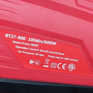 Máy phun sơn điện BTEC BT23-800 (600W)