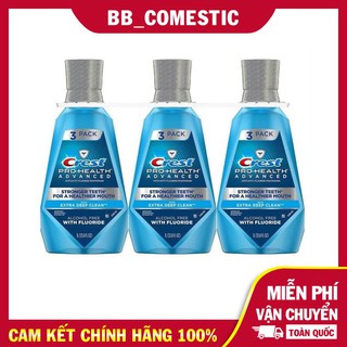 Nước Súc Miệng Crest Pro Health Advanced 1L