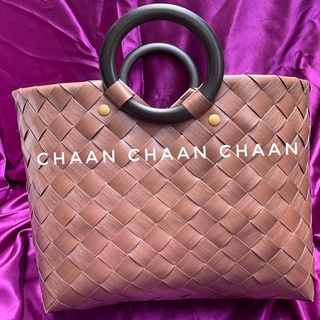 Giỏ xách đan quai gỗ màu nâu đất thanh lịch