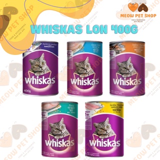 Combo 4 Pate Whiskas lon 400g - Thức ăn cho mèo giá sỉ