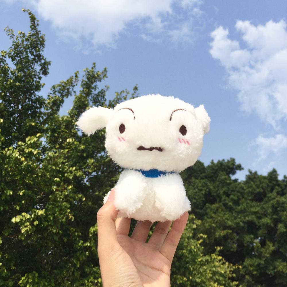 Móc Khóa Hình Chú Chó Nhồi Bông 13cm Dễ Thương