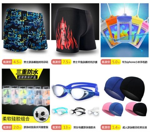 Bộ Đồ Bơi Kèm Áo Khoác Ngoài Phong Cách Hàn Quốc Cho Nữ | BigBuy360 - bigbuy360.vn