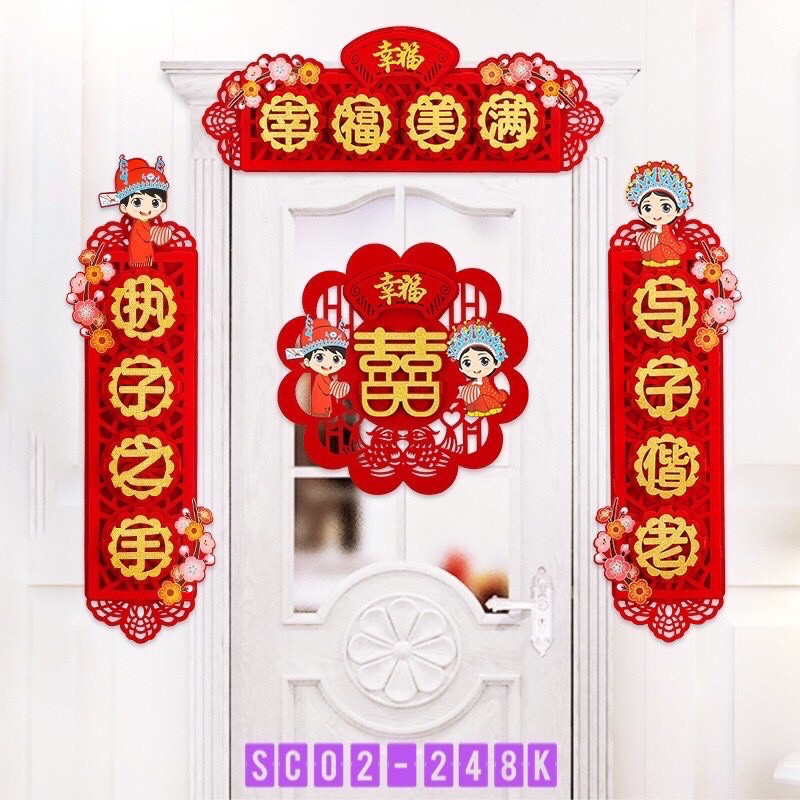 Set Liển Trang Trí Phòng Cưới 3D