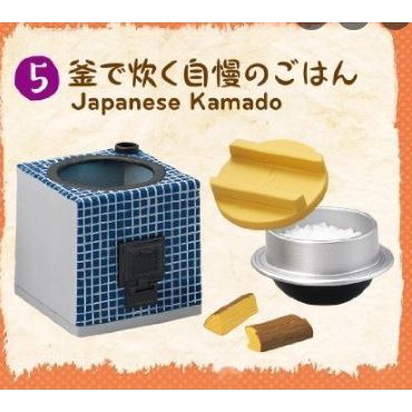 Rement bếp đồng quê Nhật đồ chơi