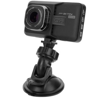 Camera hành trình Full HD 2550