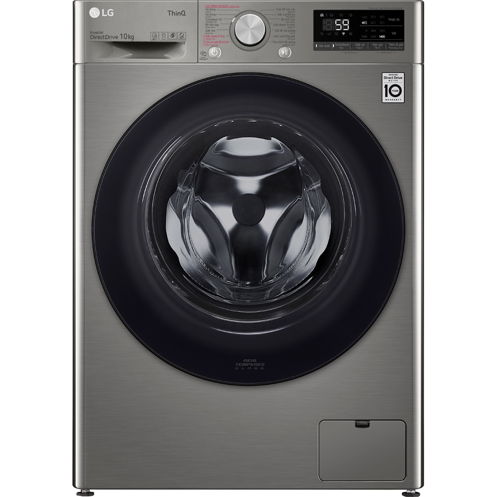 LG FV1410S4P Máy giặt LG Inverter 10 kg FV1410S4P - Mới 100%