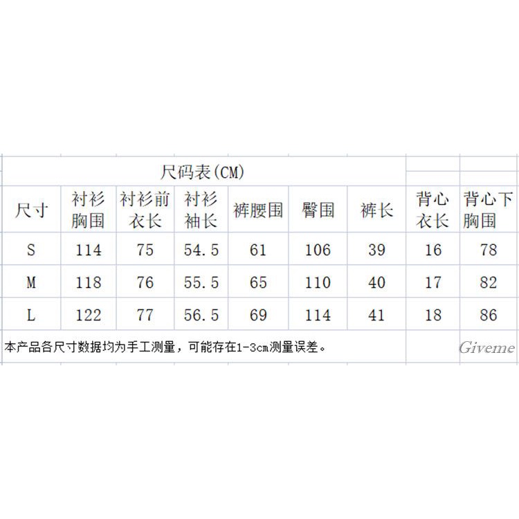 Set Đồ 3 Món Gồm Áo Hai Dây Màu Trơn/Áo Ngực/Quần Short Lưng Thun Cho Nữ