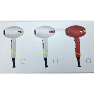 Máy Sấy Tóc MiLos 8018