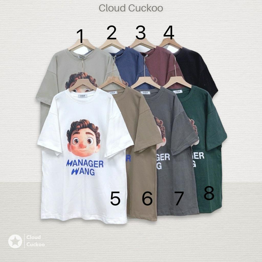 Áo Thun Nữ Dáng Rộng In HÌnh 3D Cậu Bé Đáng Yêu Chất Cotton Mềm Mại Thông Thoáng - Mã Số: 30784
