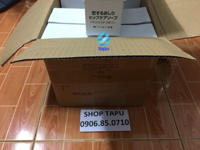 {Chính hãng - Có video} Xà phòng xóa thâm mông Pelican Soap Nhật Bản 80g | BigBuy360 - bigbuy360.vn