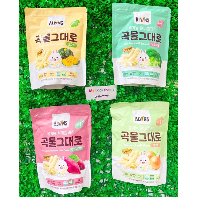 DATE 6/2024 Alvins - Bánh ăn dặm gạo lứt rau củ hữu cơ hình que cho bé 6m+ túi zip 25g