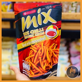Bim tăm mix Thái Lan Gói 25Gram LHY FOOD