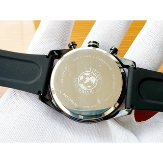 Đồng hồ nam Citizen CA0665-00E