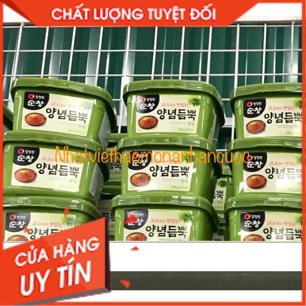 Tổng Buôn Siêu rẻ >  Tương Chấm Thịt Nướng Hàn Quốc Samjang 1kg
