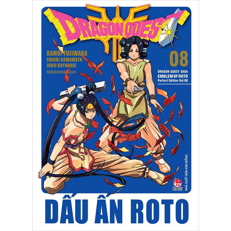 Sách- Dragon Quest - Dấu ấn Roto (Perfect Edition) - Tập 8 (Tặng Kèm Bookmark PVC)