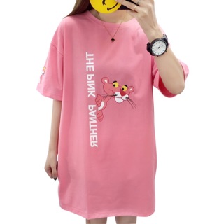 Áo thun form dài hình Báo hồng
