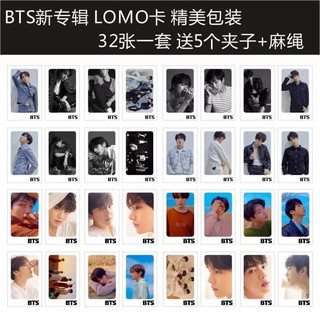 LOMO BTS