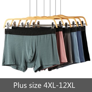 Quần lót nam cỡ lớn 4XL-12XL đồ lót nam7XL, 8XL, 9XL, 10XL, 11XL, 12XL giữa eo phẳng góc rộng thoáng khí cỡ lớn quần lót boxer quần lót quá khổ