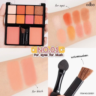 Set trang điểm odbo for eye & blush ods01 gồm phấn mắt và má hồng