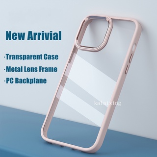 Ốp điện thoại cứng trong suốt khung kinh hoạt thích hợp cho iPhone 13 Pro Max 12 12Pro 11Promax Xs Max