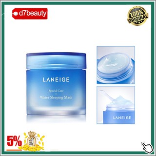 [Mã D7BE5C hoàn 5% xu đơn]Mặt nạ ngủ Laneige❤️Laneige water sleeping mask 70ml❤️Dưỡng ẩm🔥Bán chạy🔥