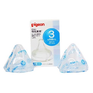 Núm ti pigeon nội địa nhật