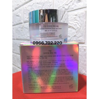 [Auth] Kem Ốc Sên Goodal 30ml Mẫu Mới