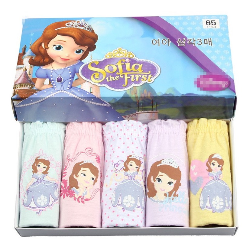 Bộ 5 Quần Lót Cotton In Hình Dễ Thương Cho Bé