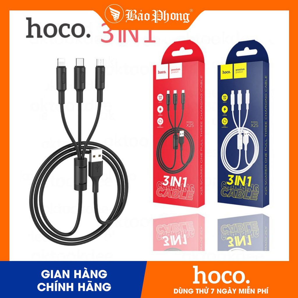 Dây cáp sạc 3 đầu X25 Lightning- Micro - TypeC- Hàng chính hãng HOCO (1m)