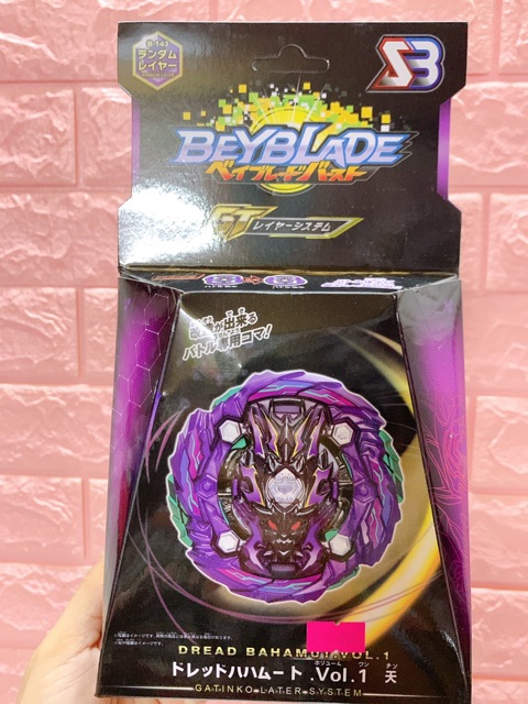 Con quay Beyblade burst BB868