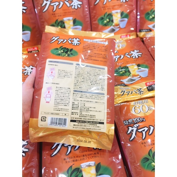 Trà lá ổi Guava Orihiro 60 gói Nhật Bản