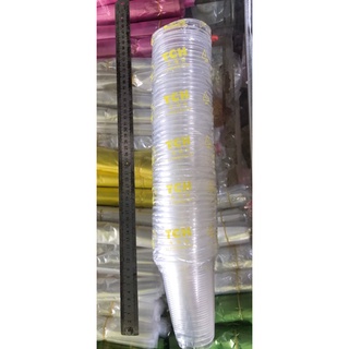 50 LY 380ml PP (NẮP RIÊNG)