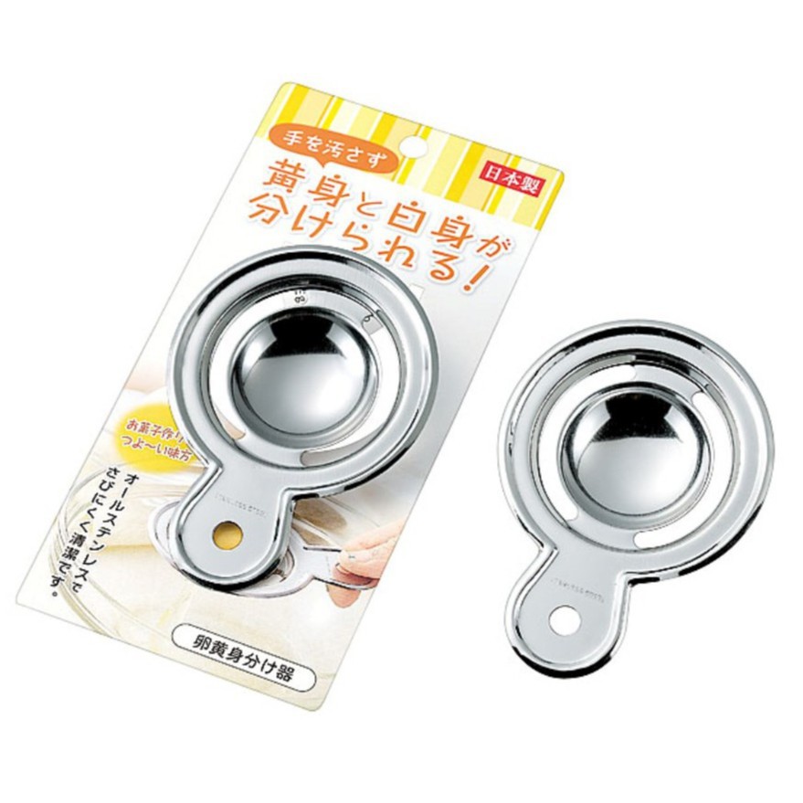 Dụng cụ tách lòng đỏ trứng cao cấp inox Hàng Nhập Khẩu Từ Nhật