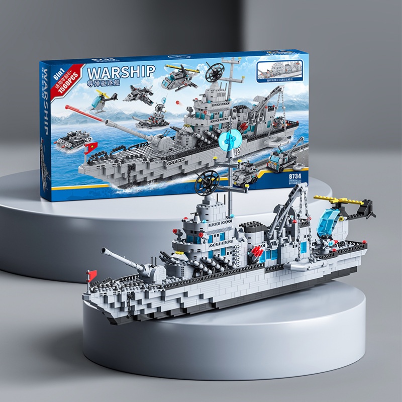 Đồ chơi lego Tàu Chiến Hạm TC1560, bộ xếp hình lego máy bay, mô hình xe cảnh sát đồ chơi cho bé