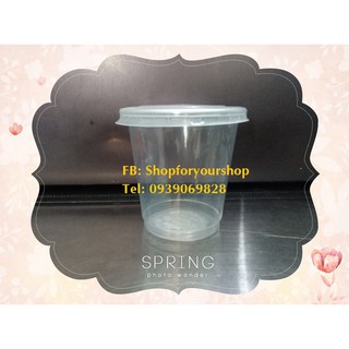 100 LY 60ml + NẮP