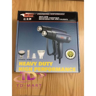 👉 Máy thổi hơi nóng 2000W Talon TH-8623B [Free Ship 99k] 🎄