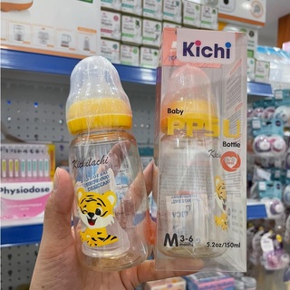Bình sữa kichilachi ppsu cổ hẹp 150ml, 250ml