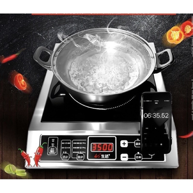 Bếp Từ Công Nghiệp 3.500W