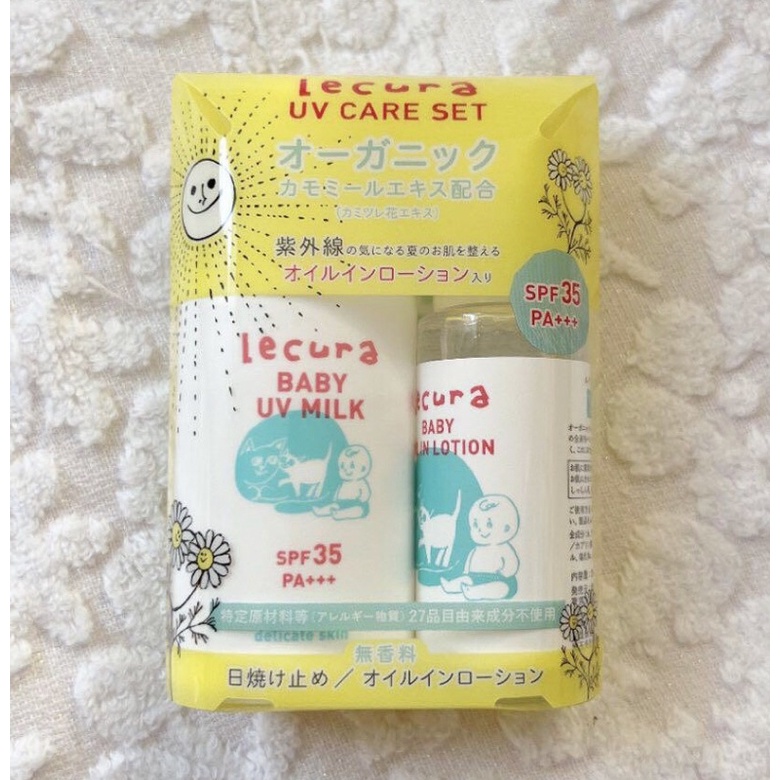 Kem chống nắng gốc hữu cơ LECURA cho Baby