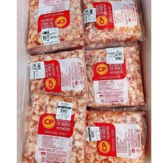 1KG SỤN GÀ CP THÁI LAN