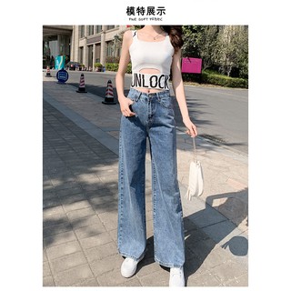 (ODER) Quần bò ống rộng nữ hot trend 2020 - C67