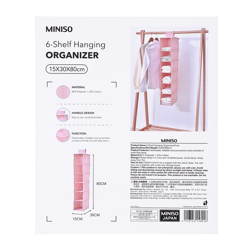 Túi đựng đồ treo tường Miniso 6 tầng (Pink) - Hàng chính hãng