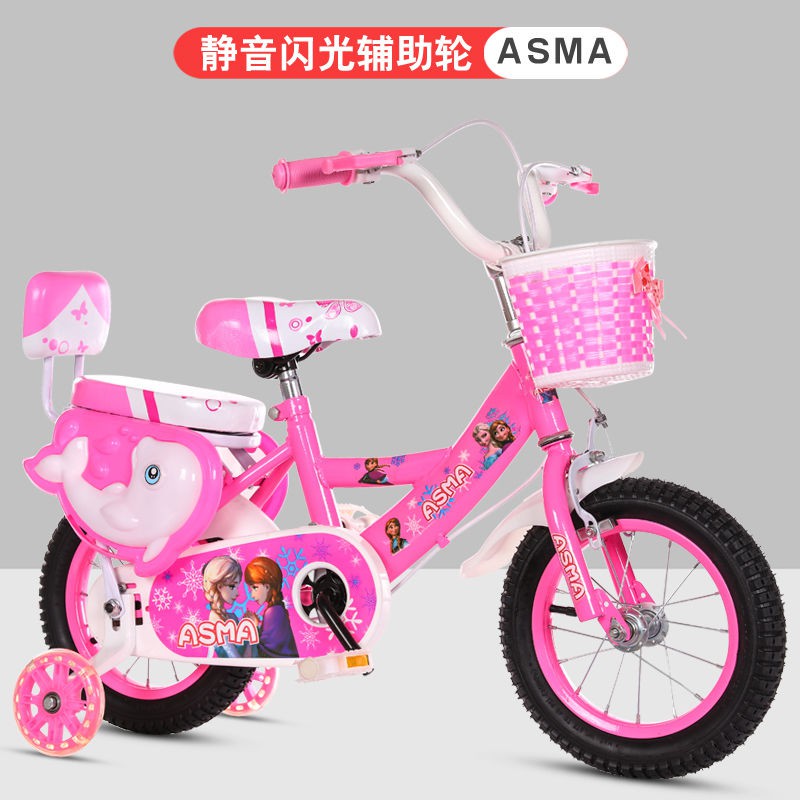 [Xe đạp   bánh 12, 14, 16]Xe đạp trẻ em bé gái bé trai xe đẩy 2-4-6-8-10 tuổi công chúa bé xe đạp trẻ em xe đạp trẻ em