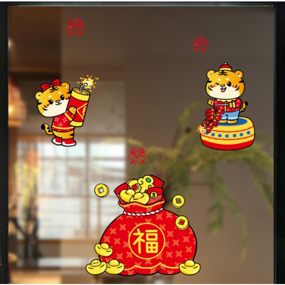 Decal hít tĩnh điện dán tết - 2 Chú cọp chơi pháo đỏ túi tiền vàng