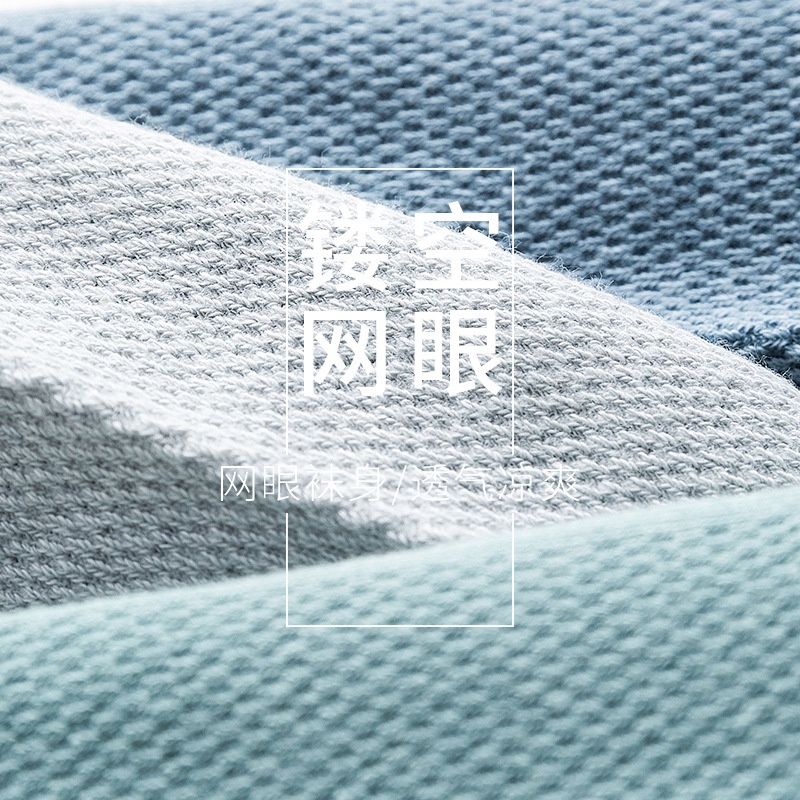 Vớ cotton Cổ Thấp Màu Trơn Thoáng Khí Thời Trang Cho Nam