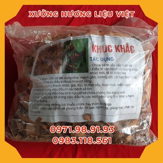 [GIÁ TẠI VƯỜN] 1 KG THỔ PHỤC LINH/CỦ KHÚC KHẮC ĐỎ HỖ TRỢ NGƯỜI BỊ XƯƠNG KHỚP TIM MẠCH GẦY YẾU SUY NHƯỢC CƠ THỂ (SẠCH - B